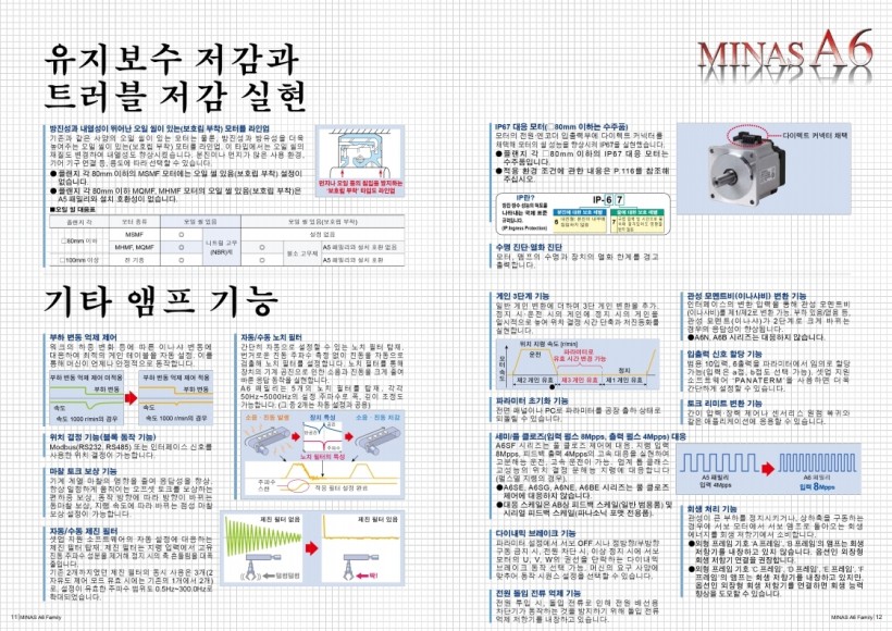 a014b81c1060c1cc26d9a6b5e388982d_1553833