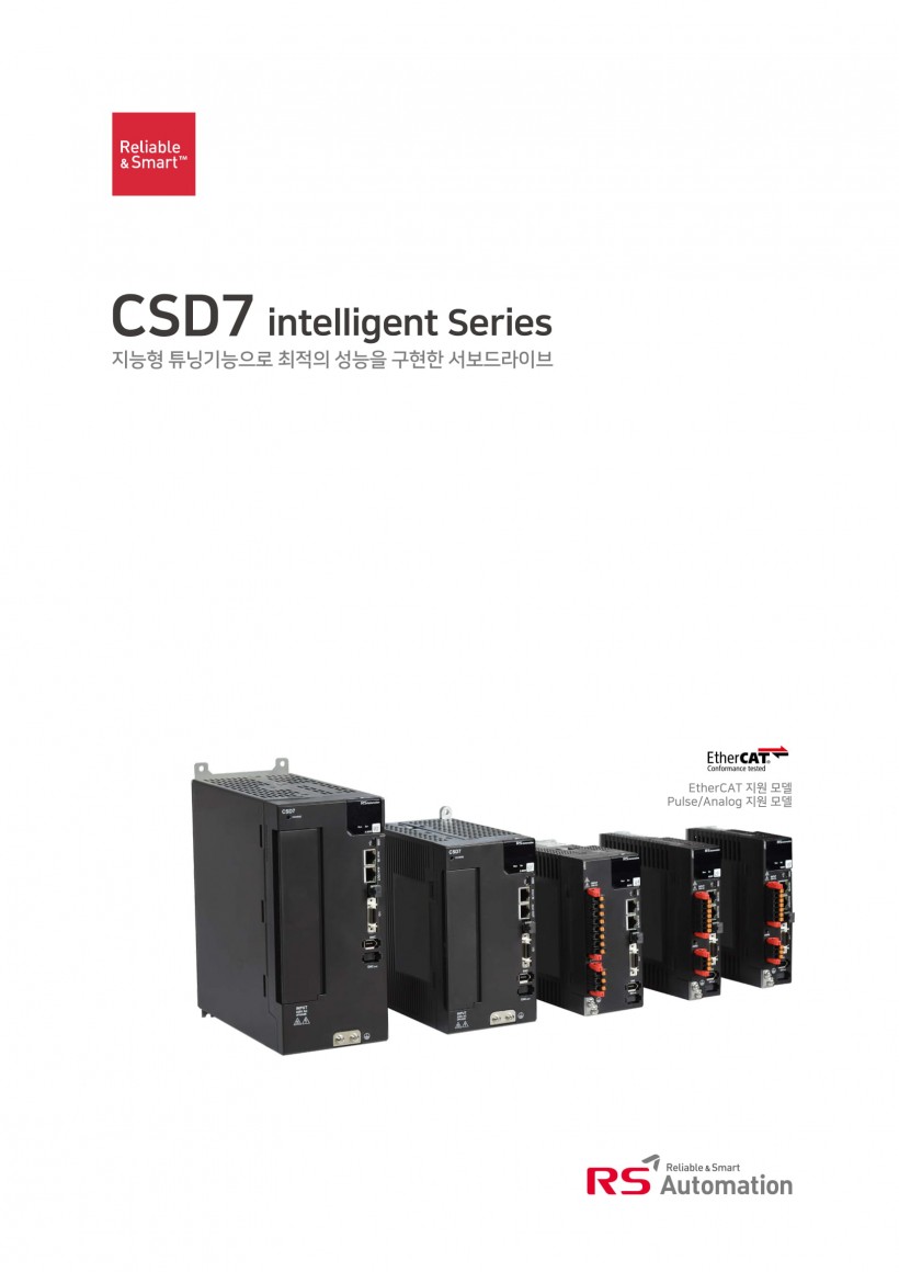 1f7bb646ca8ff56c85ece402c97f197d_1595550