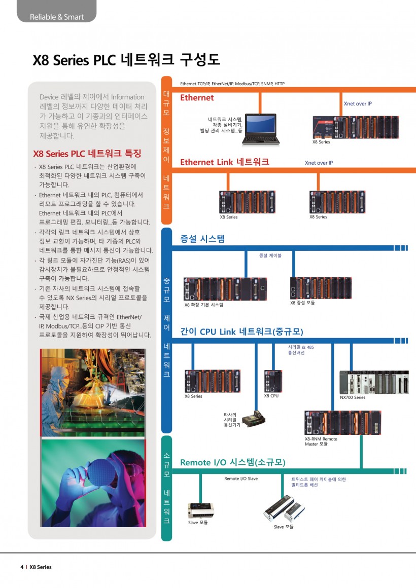 1f7bb646ca8ff56c85ece402c97f197d_1595551