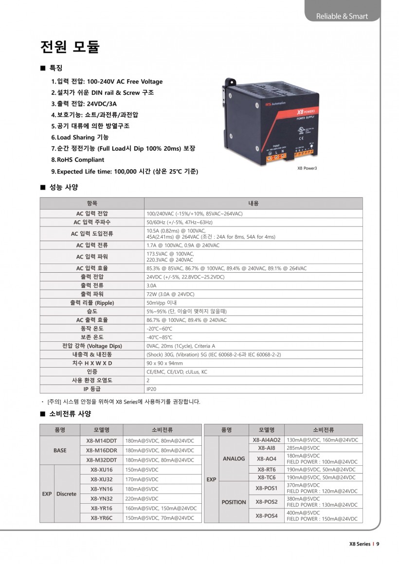 1f7bb646ca8ff56c85ece402c97f197d_1595551