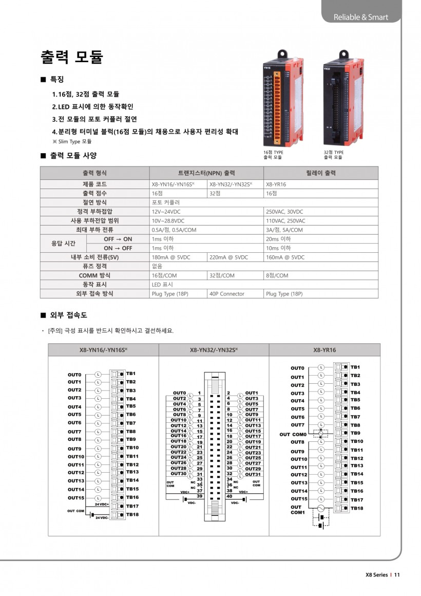 1f7bb646ca8ff56c85ece402c97f197d_1595551