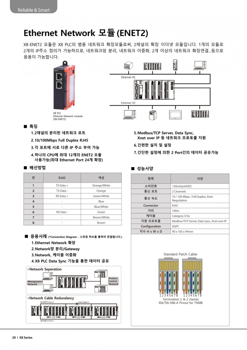 1f7bb646ca8ff56c85ece402c97f197d_1595551