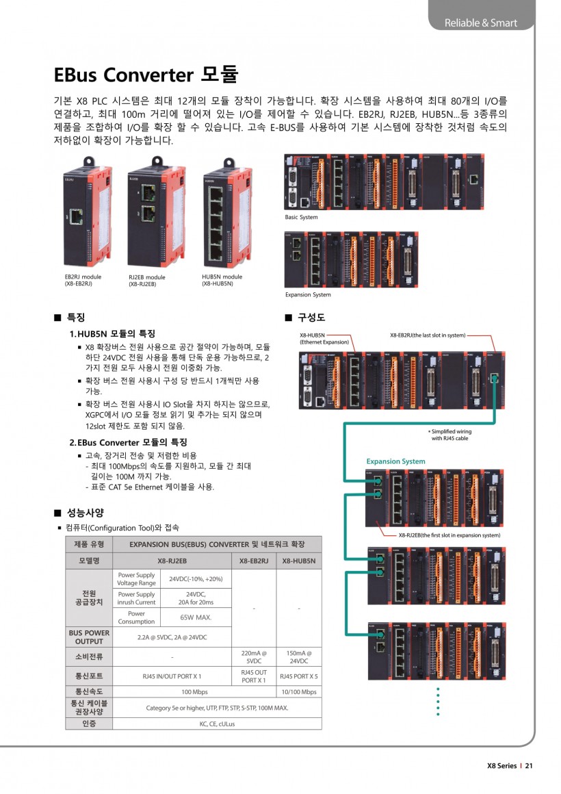 1f7bb646ca8ff56c85ece402c97f197d_1595551