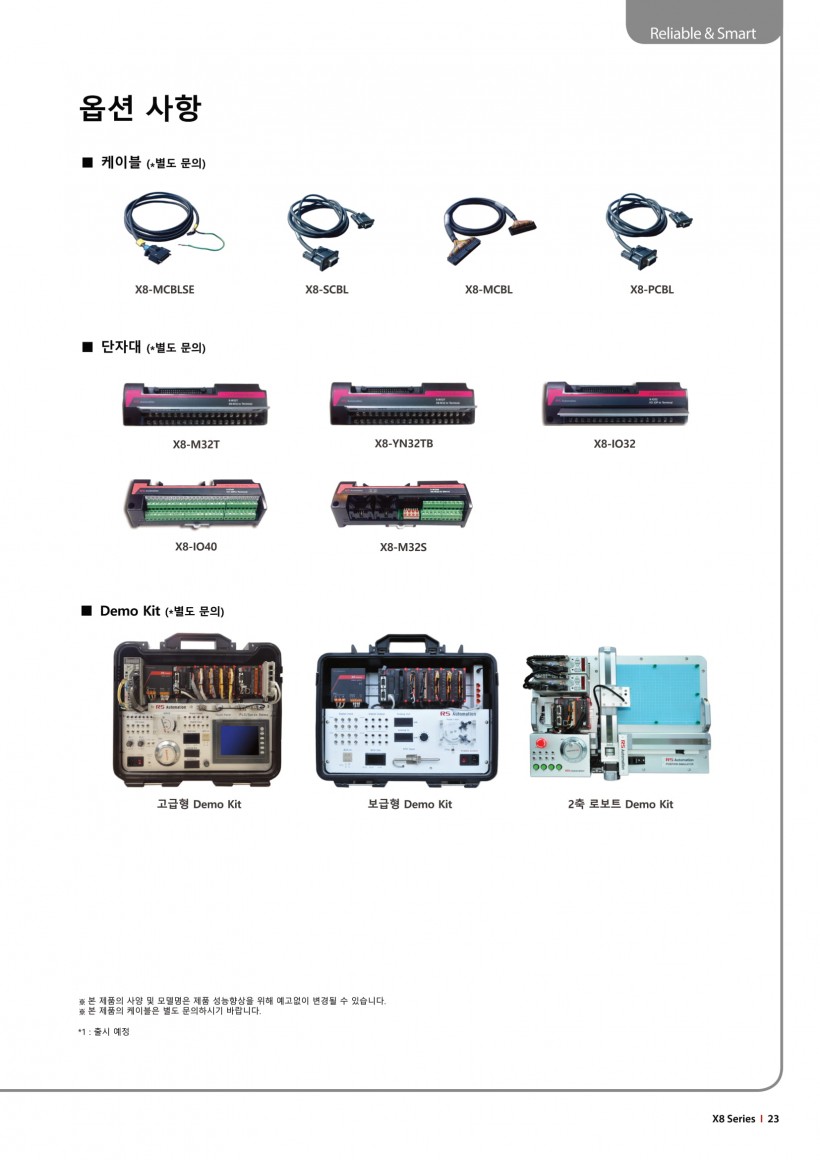 1f7bb646ca8ff56c85ece402c97f197d_1595551