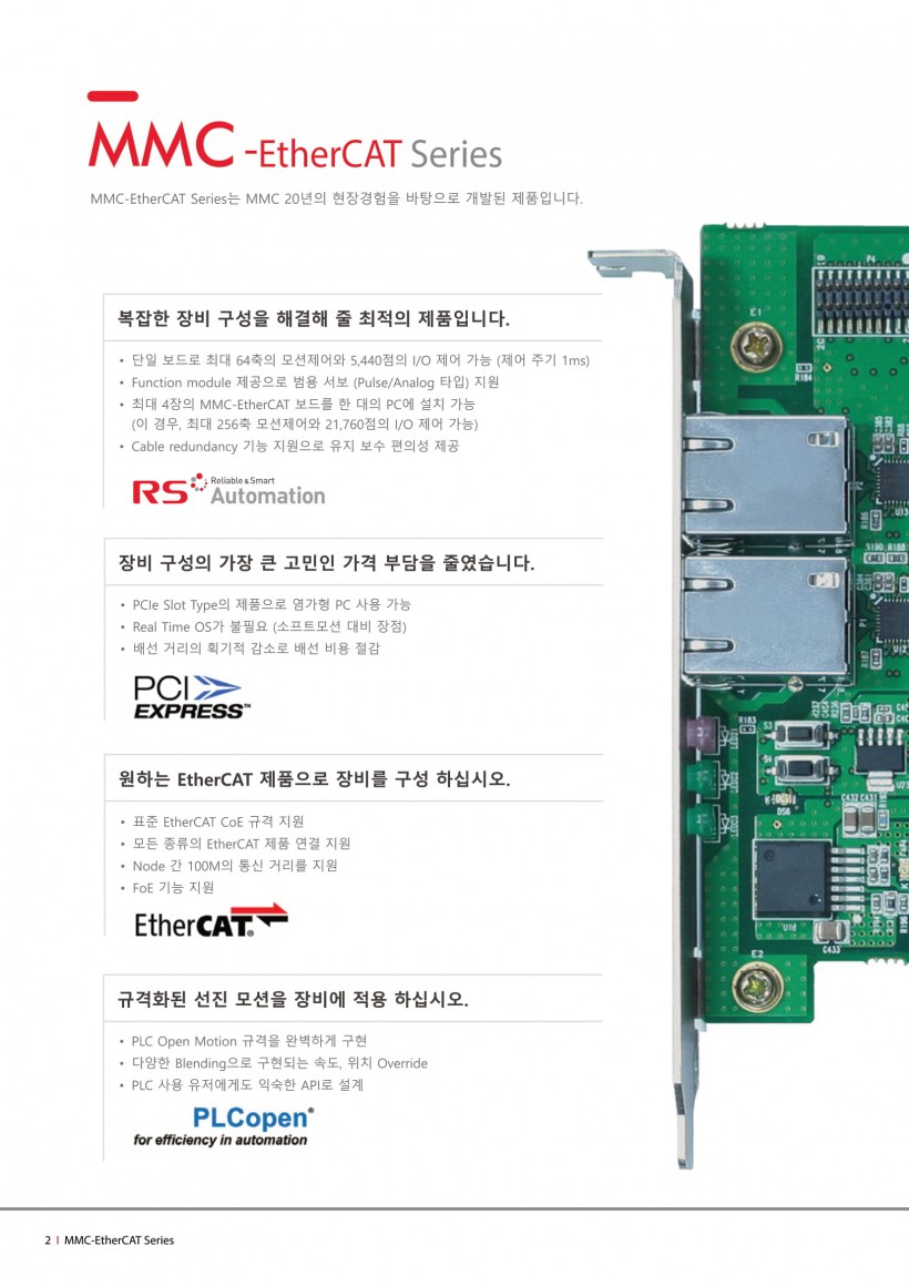 1f7bb646ca8ff56c85ece402c97f197d_1595561