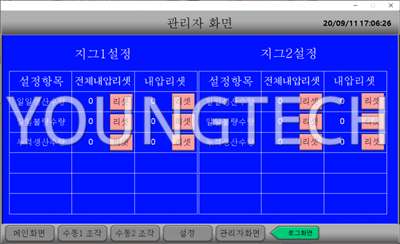 6130ffcf84b514b708abf8a6d3b6729e_1654657