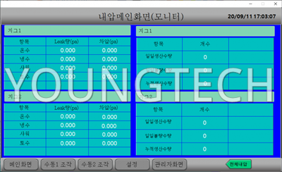 6130ffcf84b514b708abf8a6d3b6729e_1654657