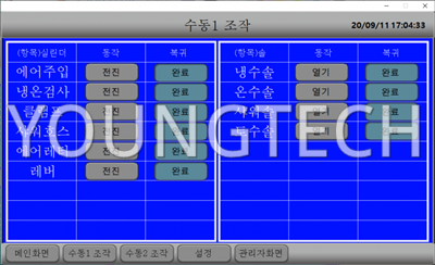 6130ffcf84b514b708abf8a6d3b6729e_1654657