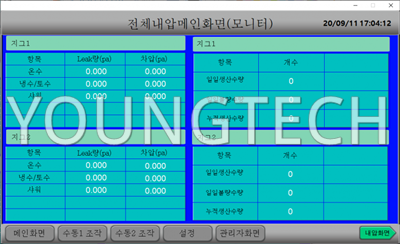 6130ffcf84b514b708abf8a6d3b6729e_1654657