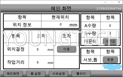 6130ffcf84b514b708abf8a6d3b6729e_1654657