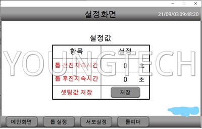 6130ffcf84b514b708abf8a6d3b6729e_1654657