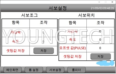 6130ffcf84b514b708abf8a6d3b6729e_1654657