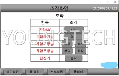 6130ffcf84b514b708abf8a6d3b6729e_1654657