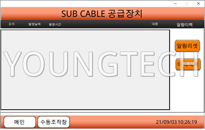 6130ffcf84b514b708abf8a6d3b6729e_1654657