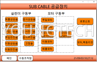 6130ffcf84b514b708abf8a6d3b6729e_1654657