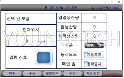 6130ffcf84b514b708abf8a6d3b6729e_1654657