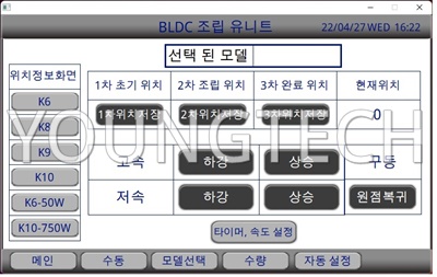 6130ffcf84b514b708abf8a6d3b6729e_1654657