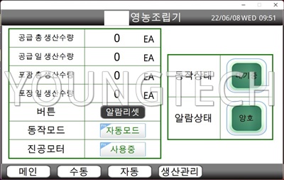 6130ffcf84b514b708abf8a6d3b6729e_1654657