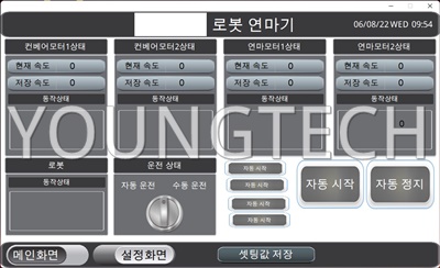 6130ffcf84b514b708abf8a6d3b6729e_1654657